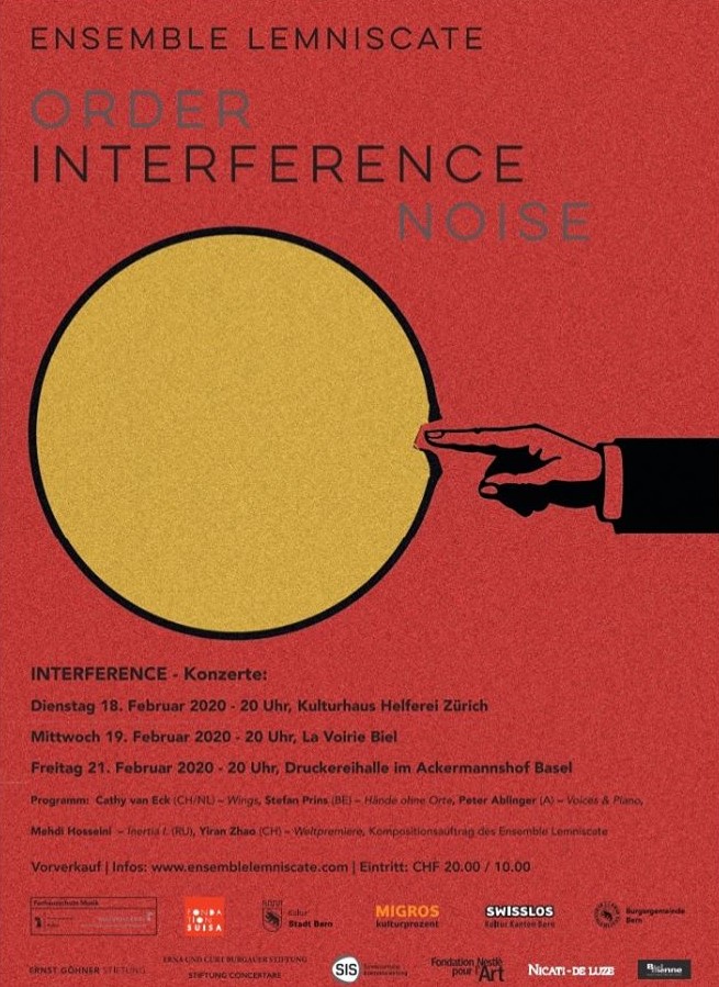 Lemniscate in der Voirie Biel/Bienne